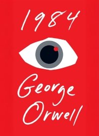 "1984" by George Orwell