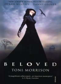 "Beloved" by Toni Morrison