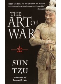 "The Art of War" by Sun Tzu